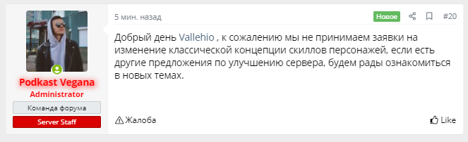 1619534669369.png