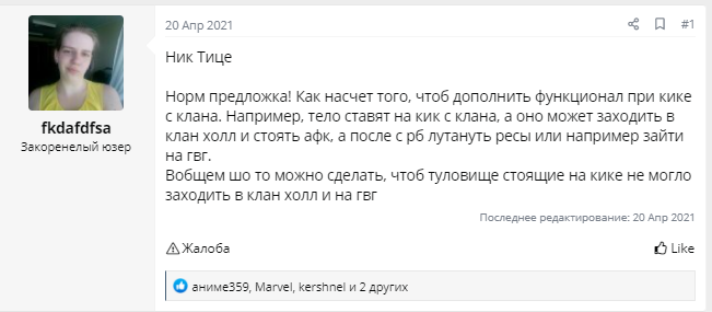 1619534948417.png
