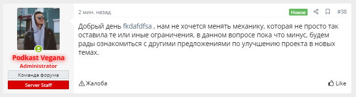 1619535002841.png