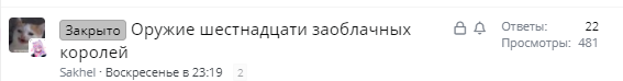 1619535059775.png