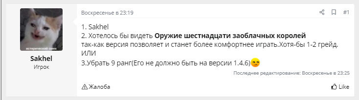 1619535071881.png