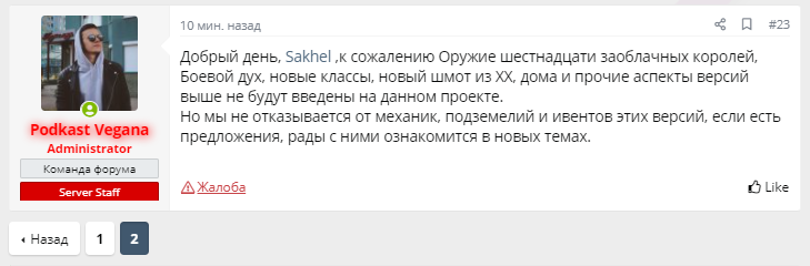 1619535089455.png