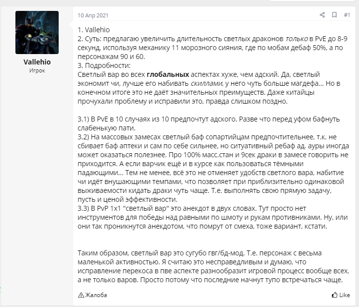 1619535143427.png