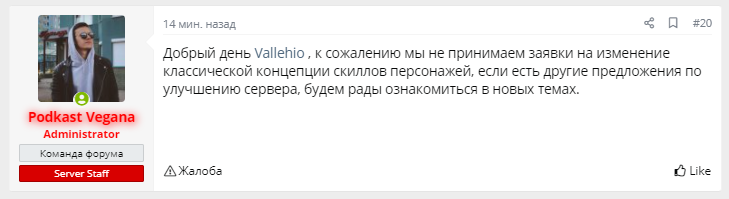 1619535159336.png