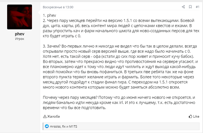 1619535210478.png