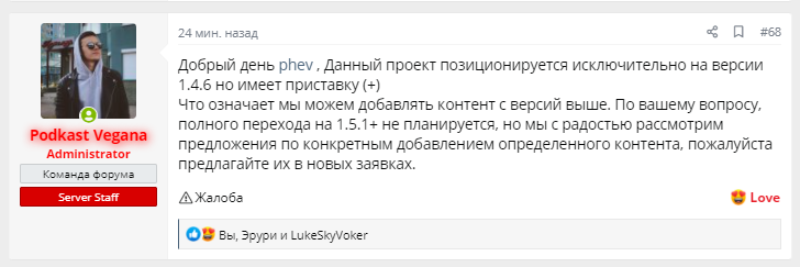 1619535232911.png