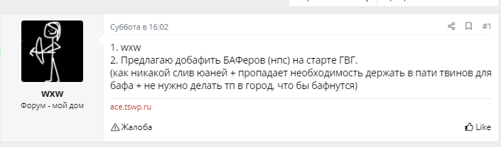 1619535422724.png