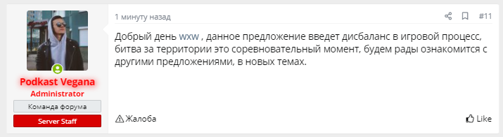 1619535450921.png