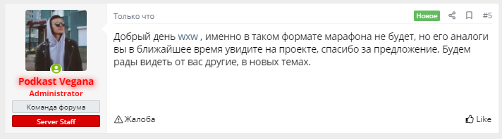 1619535517542.png