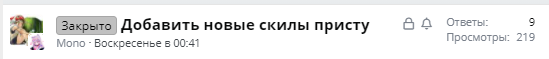 1619535613338.png