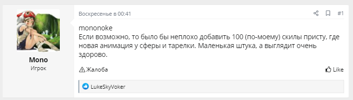 1619535632420.png