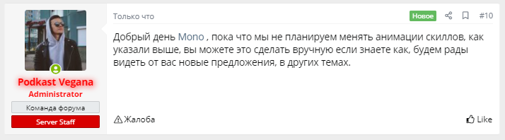 1619535647023.png