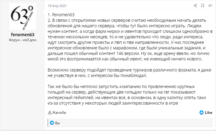 1619535823123.png