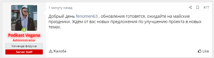 1619535838733.png