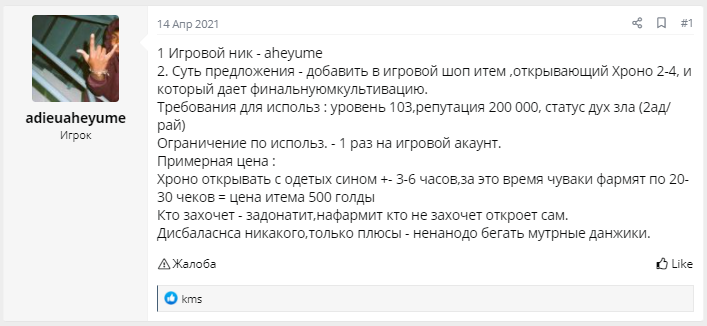 1619535989959.png