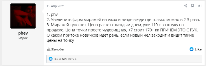1619536083064.png