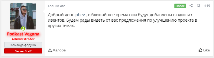 1619536100789.png