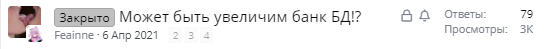 1619537020628.png