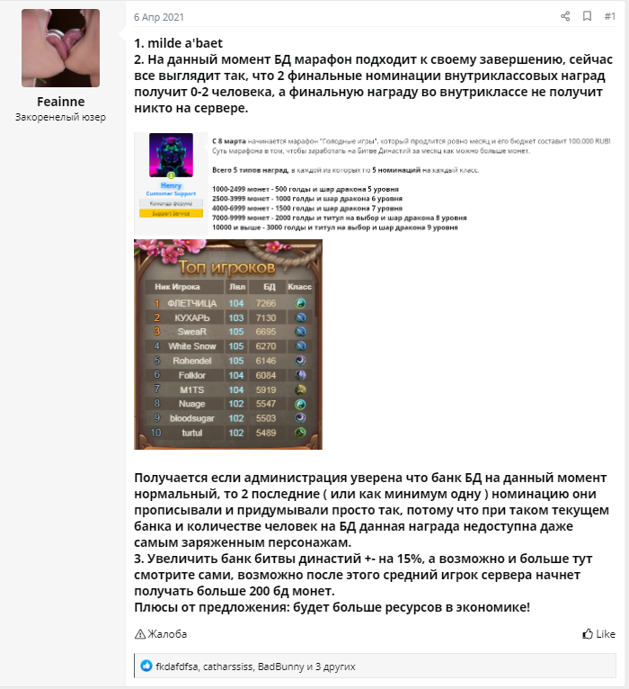 1619537045339.png