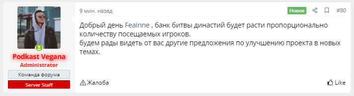 1619537073235.png