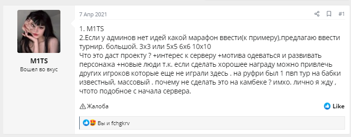 1619537235200.png