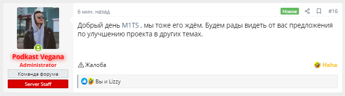 1619537253166.png