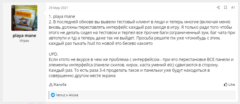 1619589034871.png