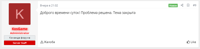 1619589049292.png