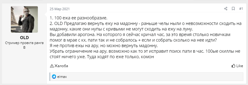1619589100770.png