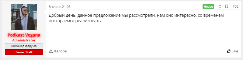 1619589237931.png