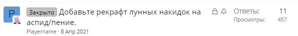 1619589365883.png