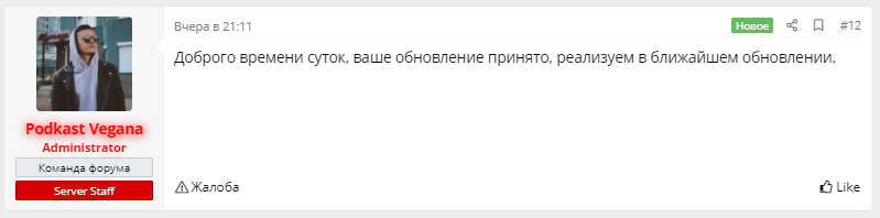 1619589409634.png