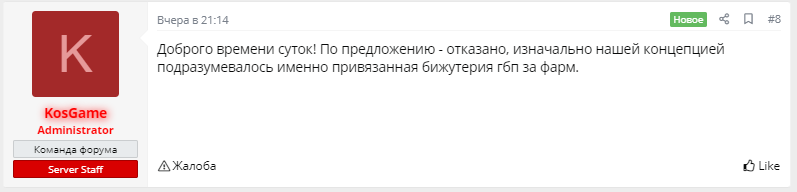 1619589782278.png