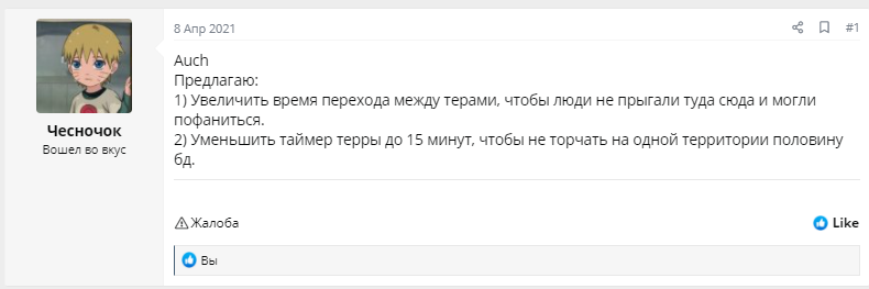 1619589855454.png
