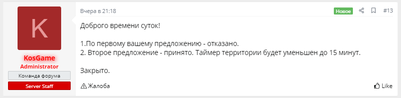 1619589875602.png
