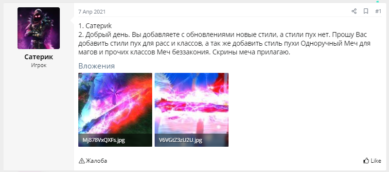 1619589930769.png