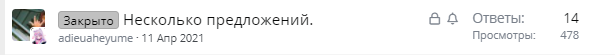 1619590001789.png