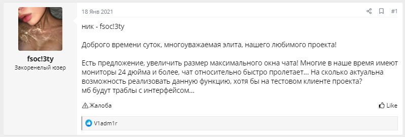 1619590246269.png