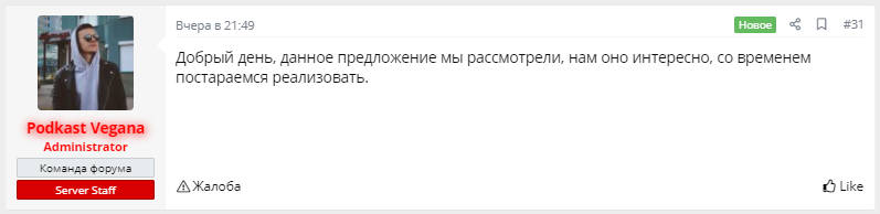 1619590268214.png