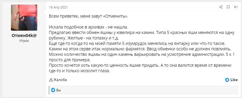 1619590348857.png