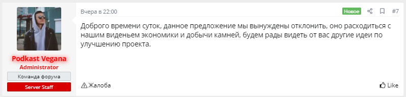 1619590374788.png