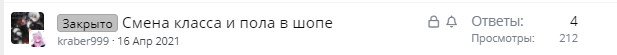1619590480523.png