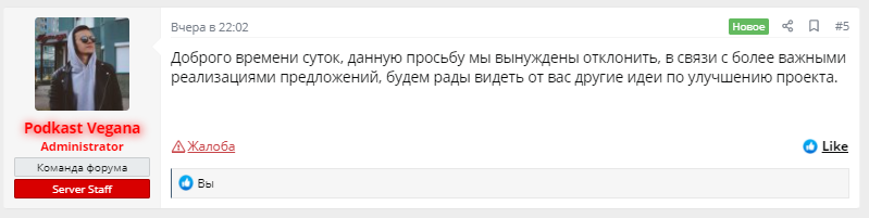 1619590557660.png