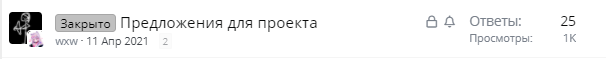 1619590582381.png