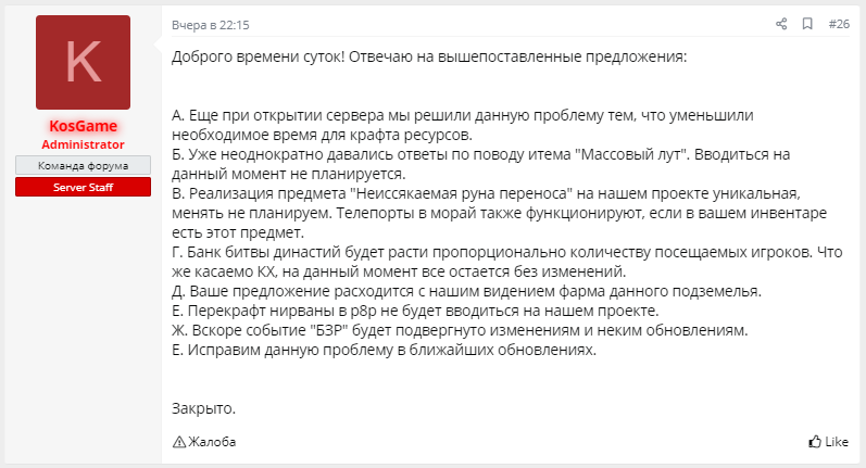 1619590674120.png