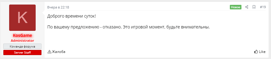 1619591270061.png