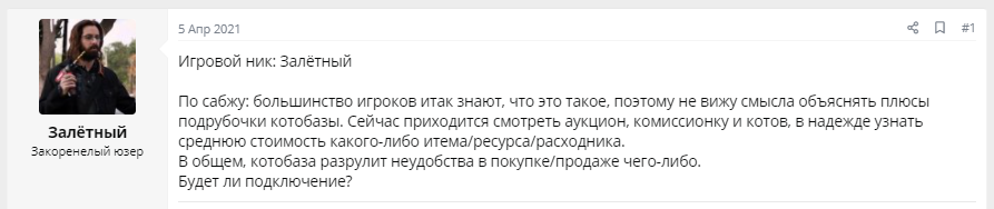 1619592135296.png