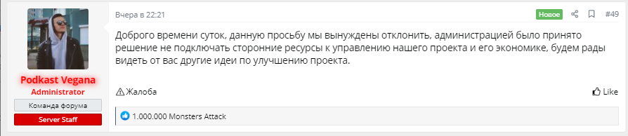 1619592356480.png