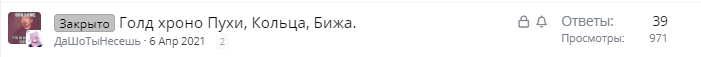 1619592459269.png