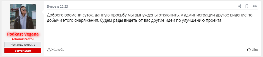 1619592495524.png